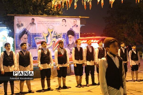جشن ۲۲ بهمن در امام‌زاده عباس ساری