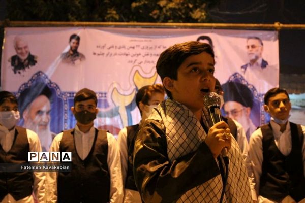 جشن ۲۲ بهمن در امام‌زاده عباس ساری