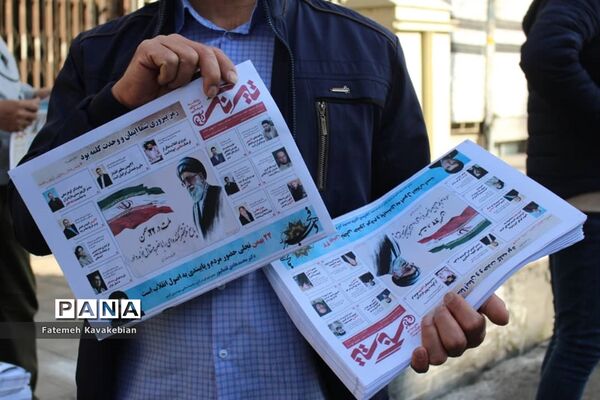 راهپیمایی خودرویی ۲۲ بهمن در ساری