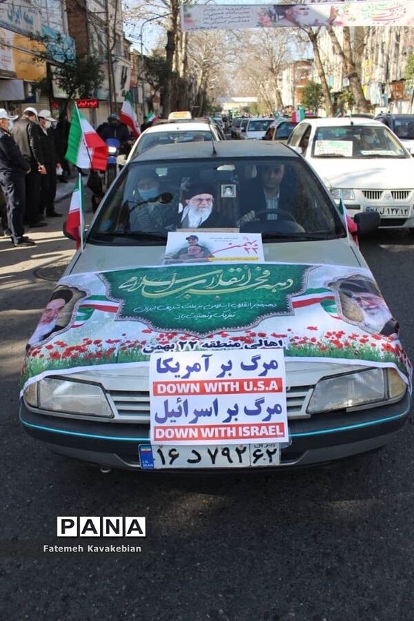 راهپیمایی خودرویی ۲۲ بهمن در ساری