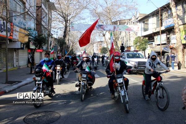 راهپیمایی خودرویی ۲۲ بهمن در ساری