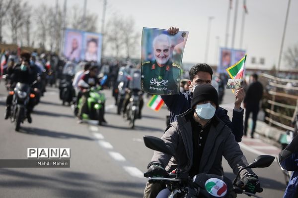 راهپیمایی یوم الله ۲۲ بهمن در تهران- ۲