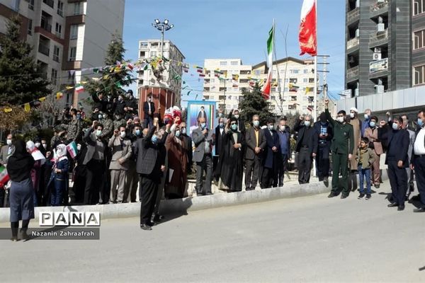 گرامیداشت یوم‌الله بیست و دوم بهمن99در رودهن