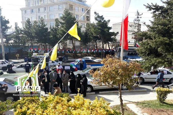 گرامیداشت یوم‌الله بیست و دوم بهمن99در رودهن