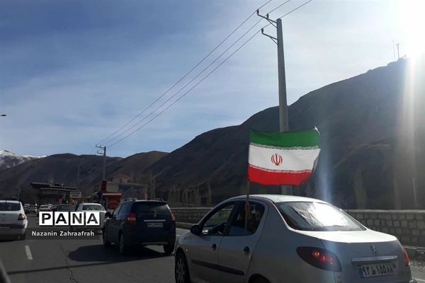 گرامیداشت یوم‌الله بیست و دوم بهمن99در رودهن