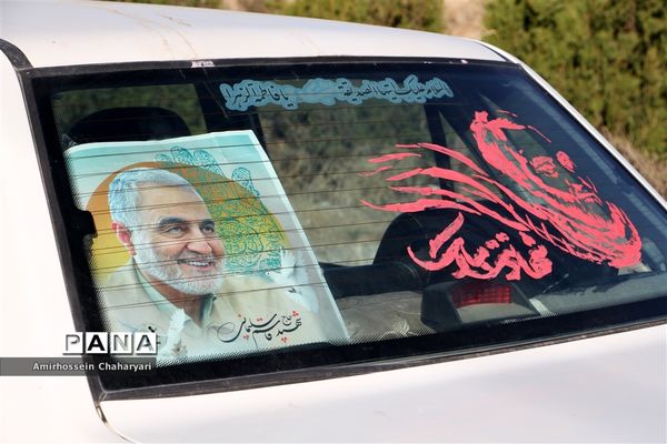 خلق حماسه‌ای ماندگار با رژه خودرویی در تایباد