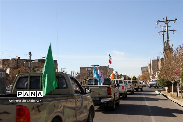 خلق حماسه‌ای ماندگار با رژه خودرویی در تایباد