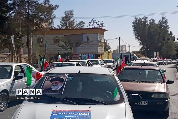 حضور پرشور مردم زاهدان در راهپیمایی خودرویی 22 بهمن