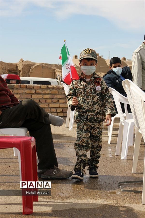 یوم الله ۲۲ بهمن در شهرستان خوسف استان خراسان جنوبی