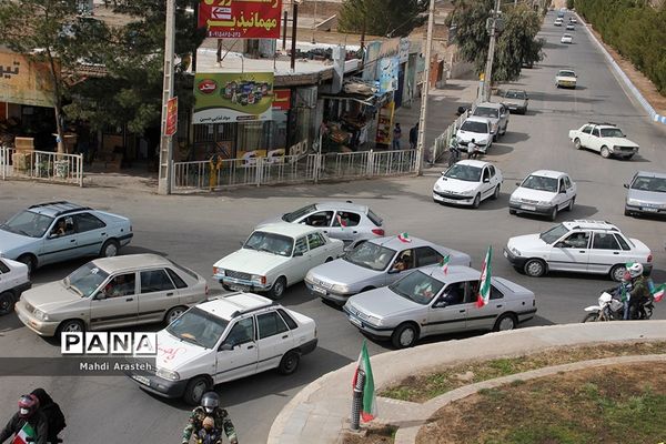 یوم الله ۲۲ بهمن در شهرستان خوسف استان خراسان جنوبی