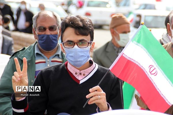 یوم الله ۲۲ بهمن در شهرستان خوسف استان خراسان جنوبی