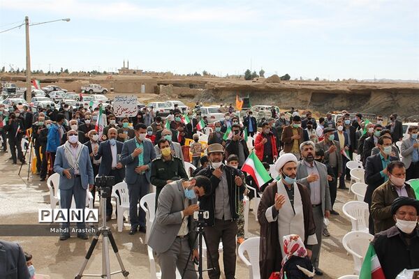 یوم الله ۲۲ بهمن در شهرستان خوسف استان خراسان جنوبی