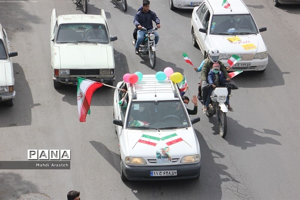 یوم الله ۲۲ بهمن در شهرستان خوسف استان خراسان جنوبی