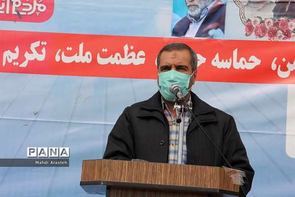 یوم الله ۲۲ بهمن در شهرستان خوسف استان خراسان جنوبی