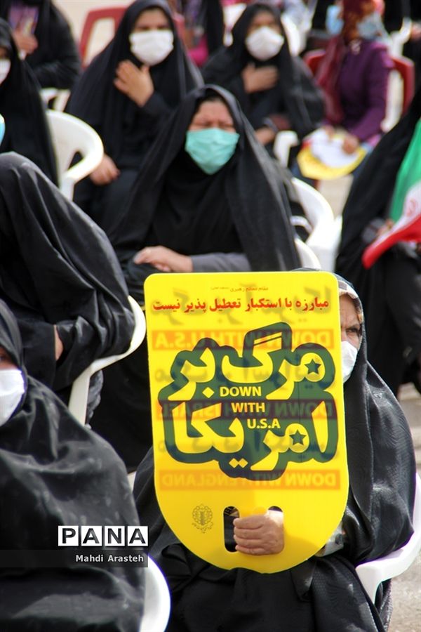 یوم الله ۲۲ بهمن در شهرستان خوسف استان خراسان جنوبی