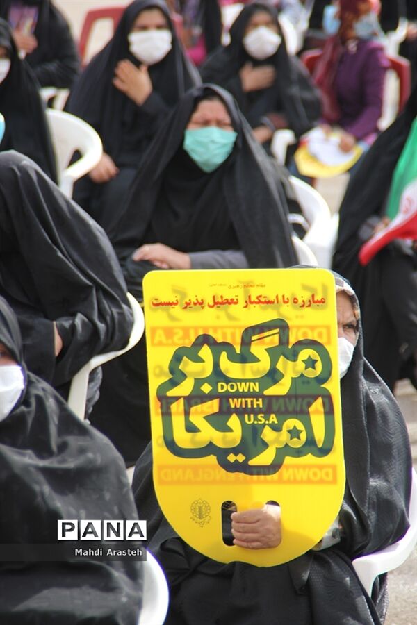 یوم الله ۲۲ بهمن در شهرستان خوسف استان خراسان جنوبی