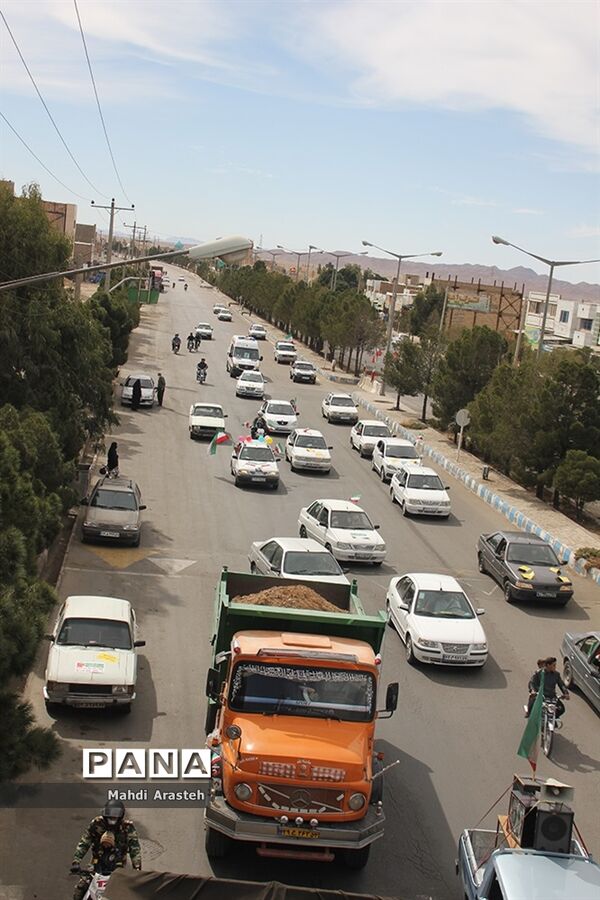یوم الله ۲۲ بهمن در شهرستان خوسف استان خراسان جنوبی