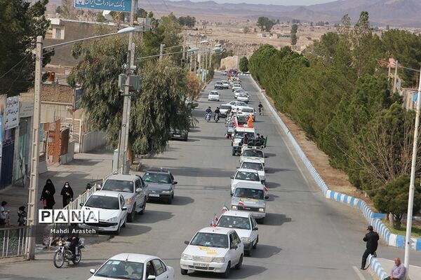 یوم الله ۲۲ بهمن در شهرستان خوسف استان خراسان جنوبی