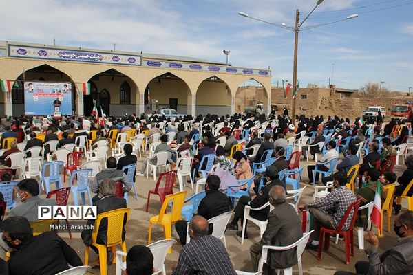 یوم الله ۲۲ بهمن در شهرستان خوسف استان خراسان جنوبی