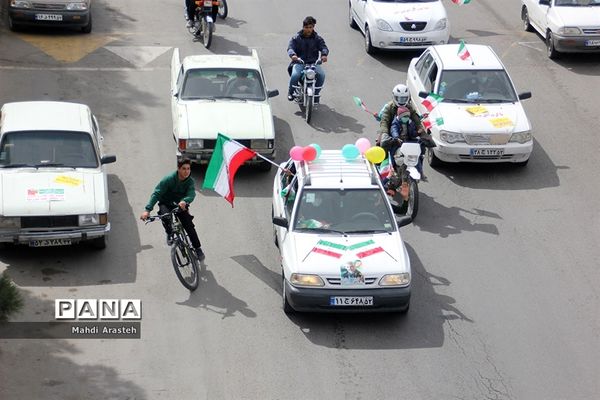 یوم الله ۲۲ بهمن در شهرستان خوسف استان خراسان جنوبی