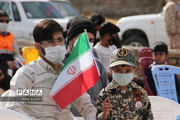 یوم الله ۲۲ بهمن در شهرستان خوسف استان خراسان جنوبی