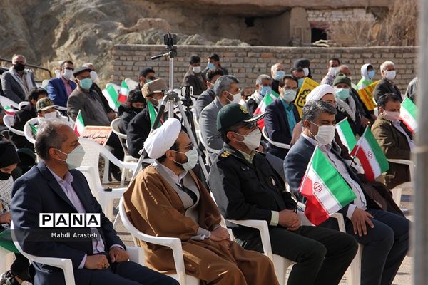 یوم الله ۲۲ بهمن در شهرستان خوسف استان خراسان جنوبی