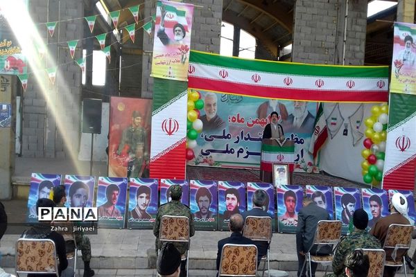 مراسم ۲۲ بهمن به صورت خودرویی و موتوری در خاورشهر