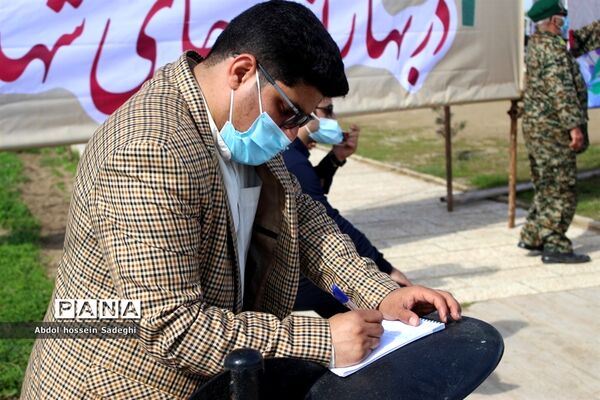 راهپیمایی 22 بهمن 99 در بوشهر