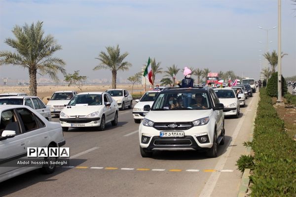 راهپیمایی 22 بهمن 99 در بوشهر