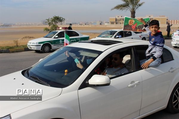 راهپیمایی 22 بهمن 99 در بوشهر