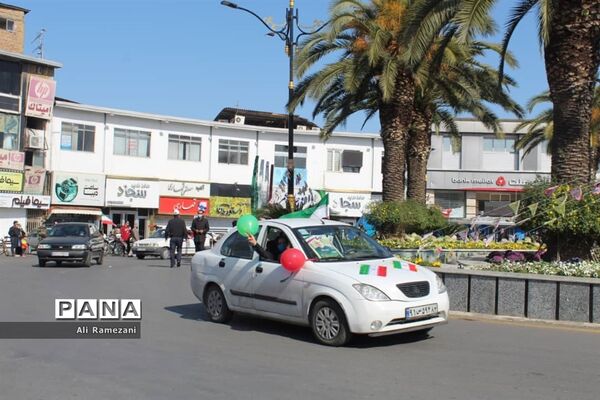 راهپیمایی خودرویی ۲۲ بهمن در قائمشهر