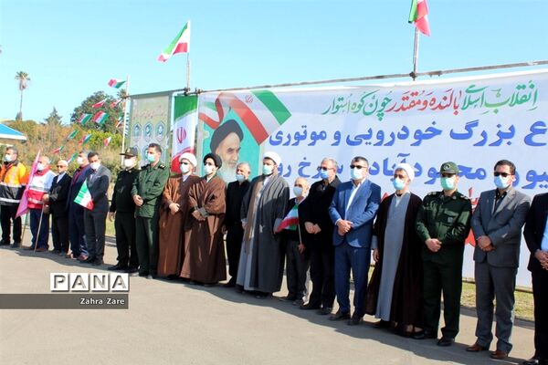 راهپیمایی خودرویی ۲۲ بهمن در محمودآباد