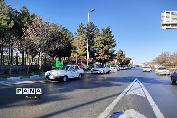 گرامیداشت متفاوت ۲۲بهمن در مشهد