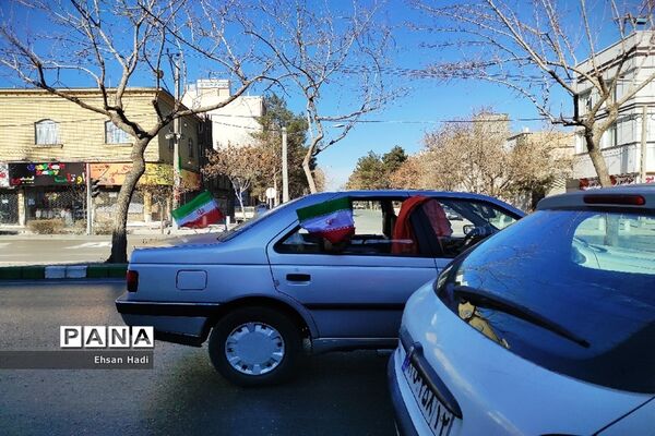 گرامیداشت متفاوت ۲۲بهمن در مشهد