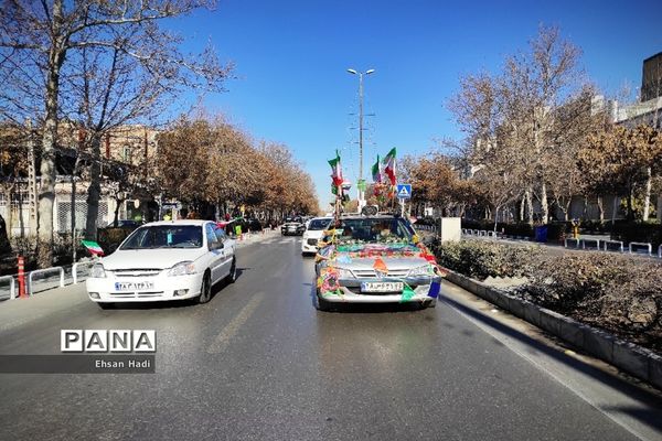 گرامیداشت متفاوت ۲۲بهمن در مشهد