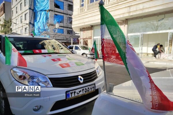 گرامیداشت متفاوت ۲۲بهمن در مشهد