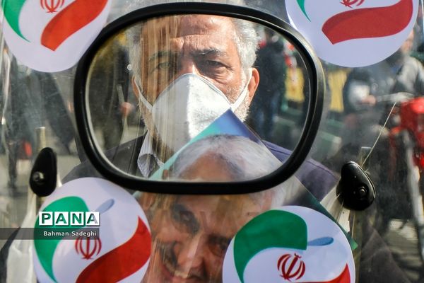 راهپیمایی یوم الله ۲۲ بهمن در تهران- 3