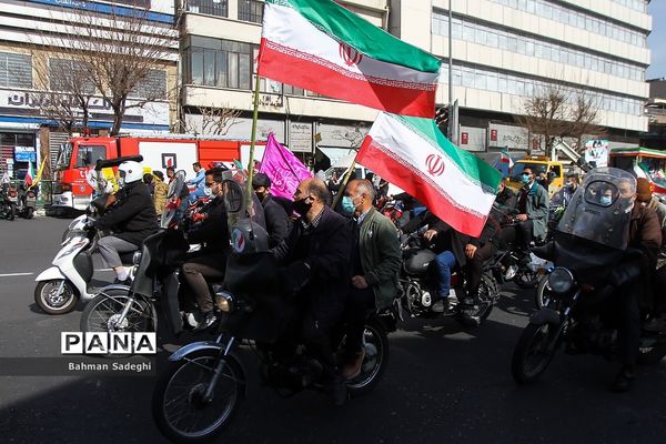 راهپیمایی یوم الله ۲۲ بهمن در تهران- 3