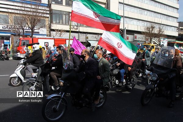 راهپیمایی یوم الله ۲۲ بهمن در تهران- 3