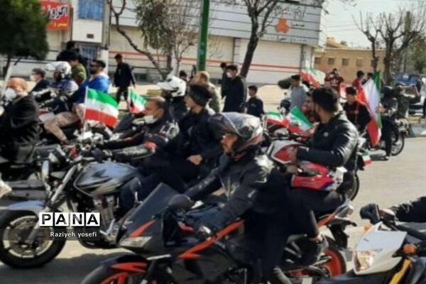 گرامیداشت یوم‌الله ۲۲ بهمن، جشن پیروزی انقلاب در شهرستان قرچک
