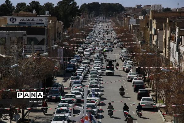 برگزاری راهپیمایی یوم الله 22 بهمن در آران و بیدگل