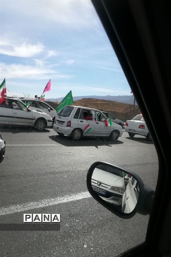 مراسم راهپیمایی 22بهمن در بیرجند