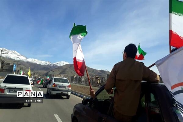 راهپیمایی  موتوری و خودرویی ۲۲ بهمن، با حضور اهالی پردیس