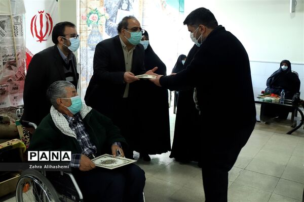 مراسم "مادران چشم انتظار"