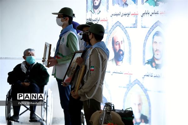 مراسم "مادران چشم انتظار"