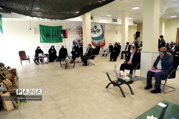 مراسم "مادران چشم انتظار"