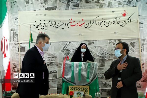مراسم "مادران چشم انتظار"