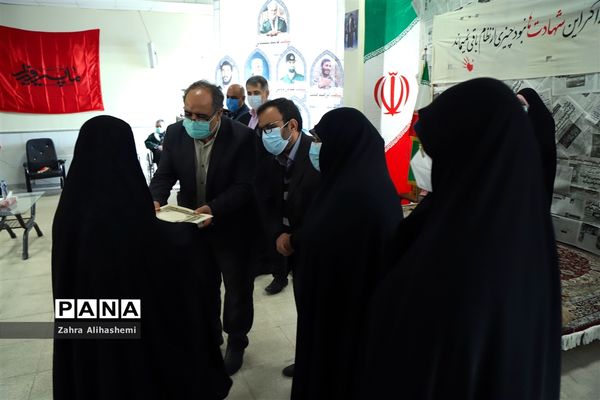 مراسم "مادران چشم انتظار"