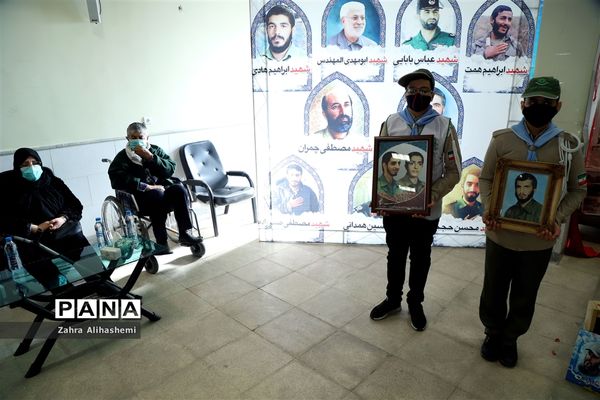 مراسم "مادران چشم انتظار"