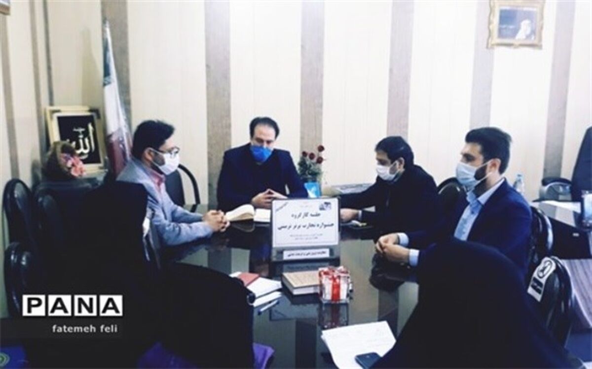 برگزاری جشنواره تجارب برتر تربیتی مشاوره و مراقبت در برابر آسیب‌های اجتماعی